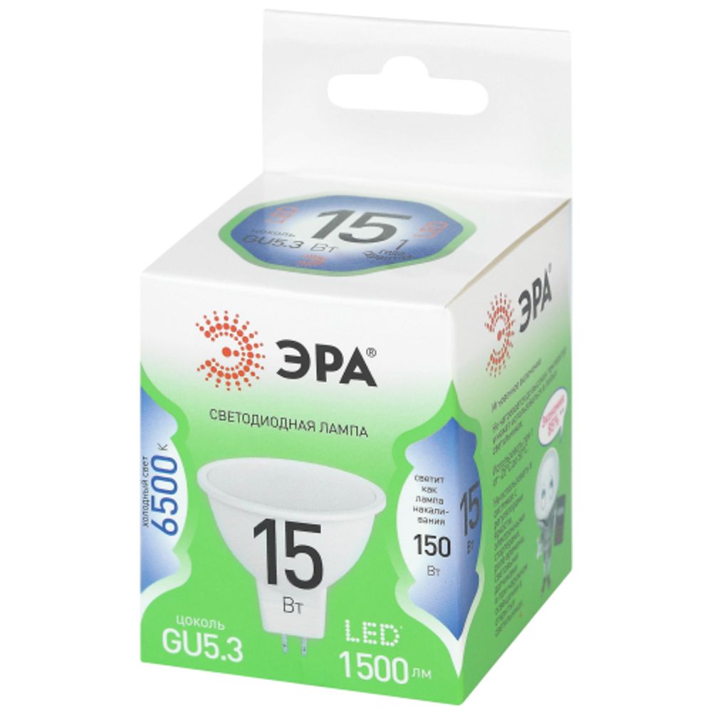 Лампа светодиодная ЭРА GREEN LINE LED MR16-15W-865-GU5.3 GL 15Вт софит холодный свет GU5.3 | Лампы cветодиодные Точечные (Софиты) (MR, PAR)