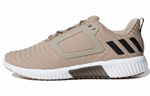 Кроссовки Adidas Climawarm All Terrain