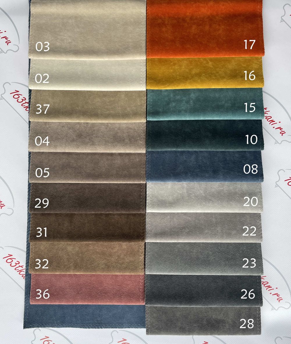 Велюр Брэнди 08 синий