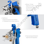 ЗУБР PRO 350N, 1.8 мм, пневматический краскопульт с нижним бачком, Профессионал (06451-1.8)