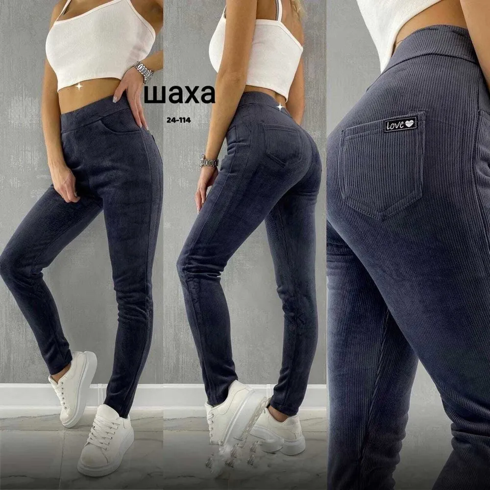 Брюки 7361237 Fabrika