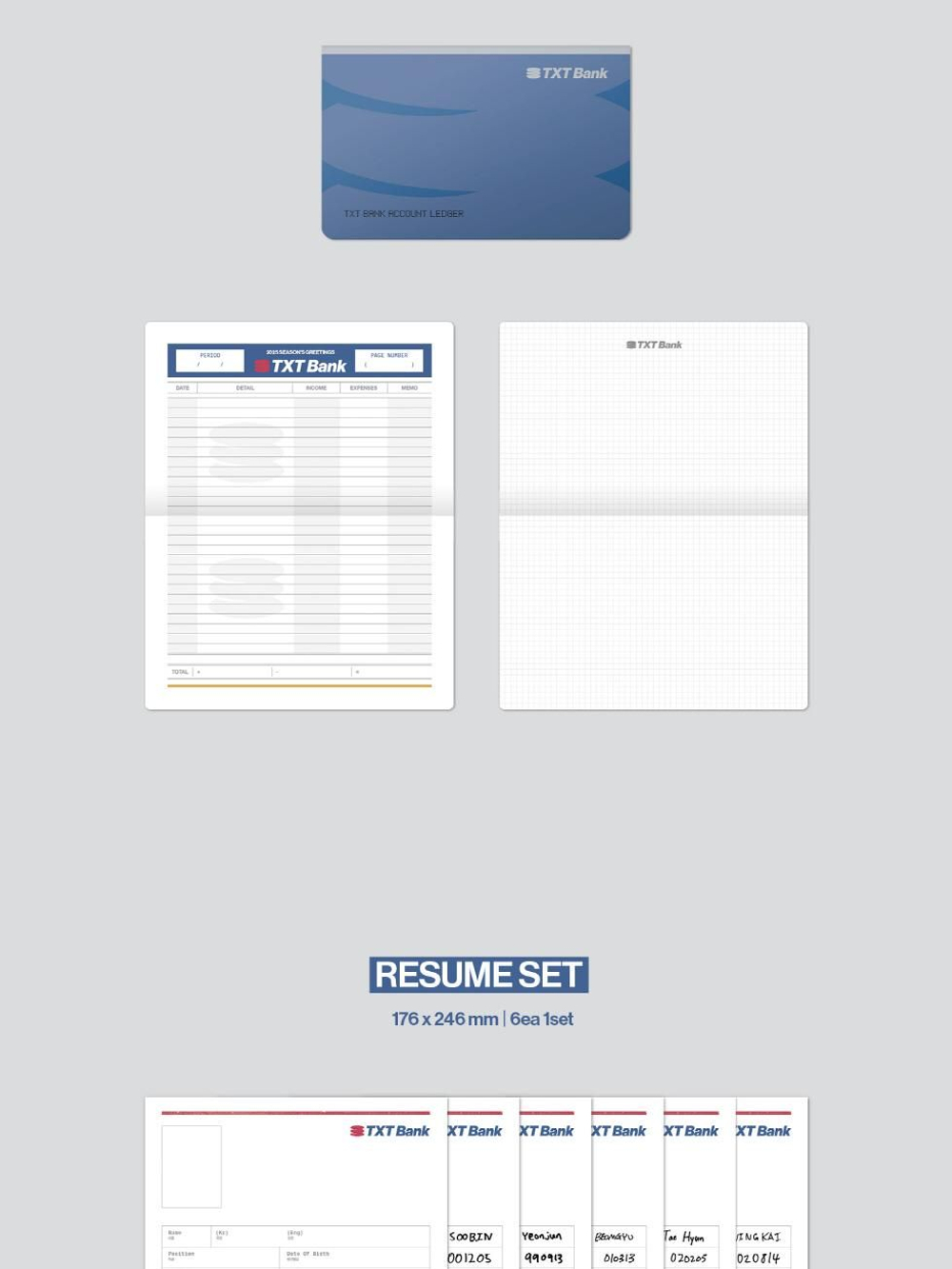 товары TXT - TXT BANK 2025 SEASON'S GREETINGS