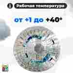 Светящийся зорб «Neo» ПВХ, усиленные сиденья, диаметр 2,8 м