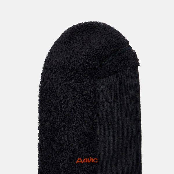 Носки Dickies Genola Socks 2 Pairs артикул:DK0A4XDKL251 - купить в магазине Дайс