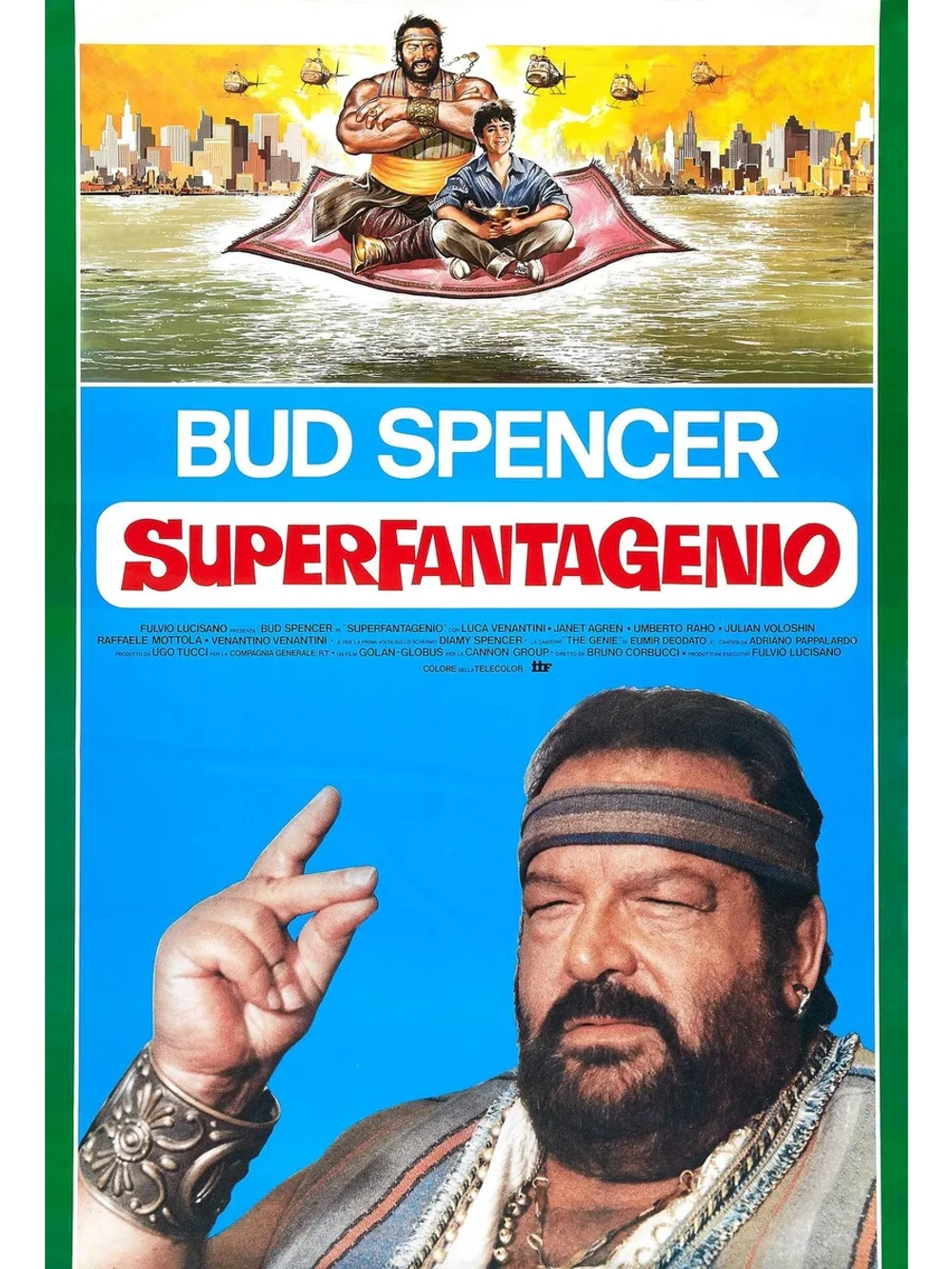 Аладдин (1986) (DVD-R)