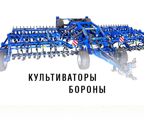 Баннеры Блок 9