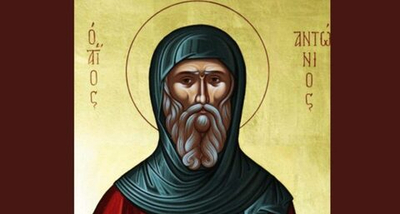 Святой Иоанн Златоуст о ересях и расколах