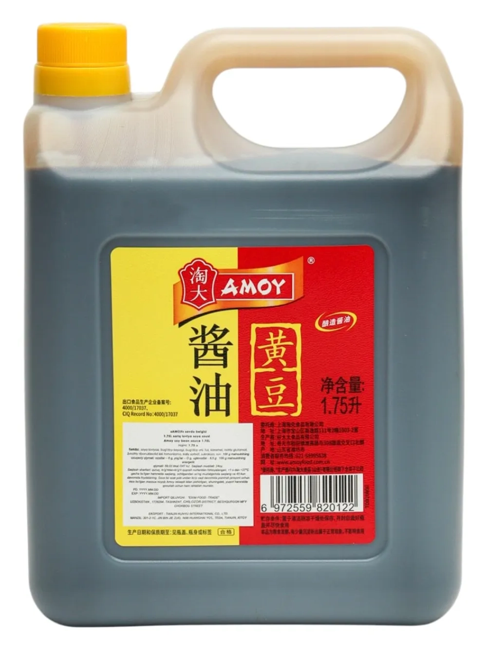 Соевый соус Амой 1,75 л