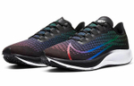 Кроссовки Nike Pegasus 37 Betrue
