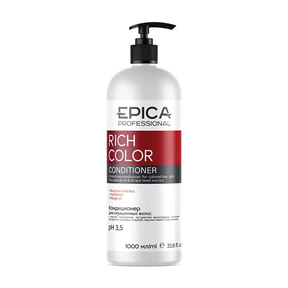 EPICA Professional Rich Color Кондиционер для окрашенных волос, 1000 мл