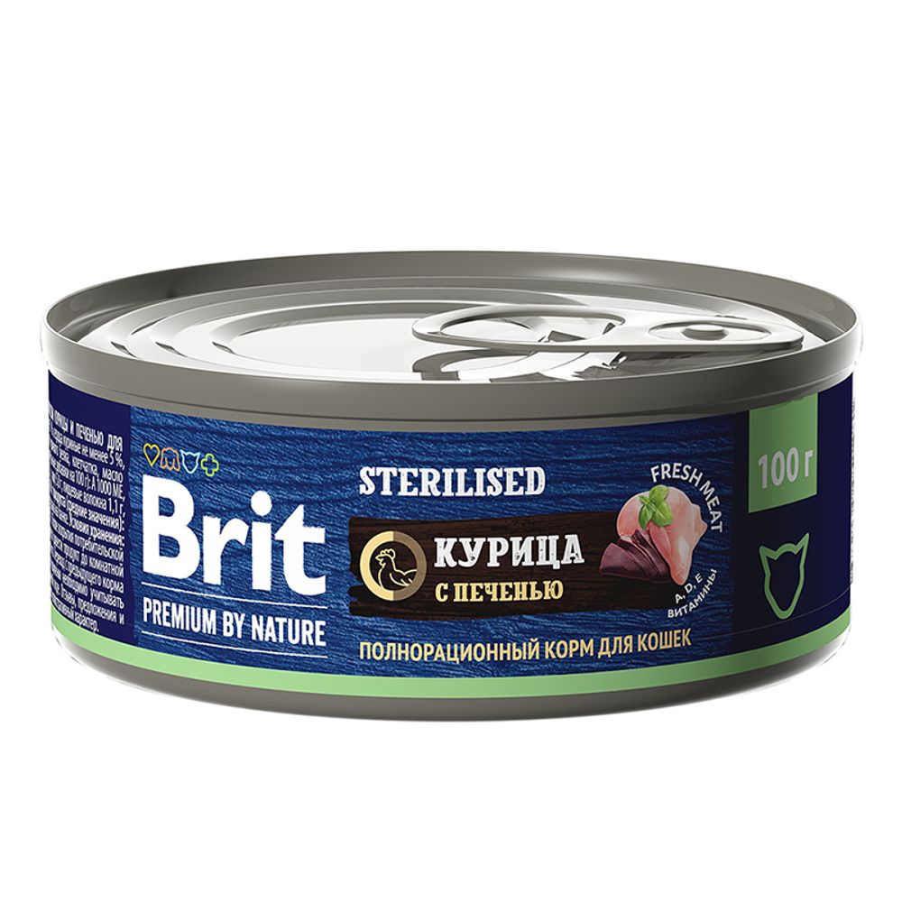 Консервы Brit Premium by Nature с мясом курицы и печенью для стерилизованных кошек 100гр