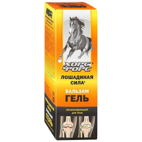 Лошадиная сила бальзам-гель релаксирующий для тела 500 мл