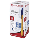 Ручка шарик. X-333 Orange 0,7мм. синяя (BRAUBERG)