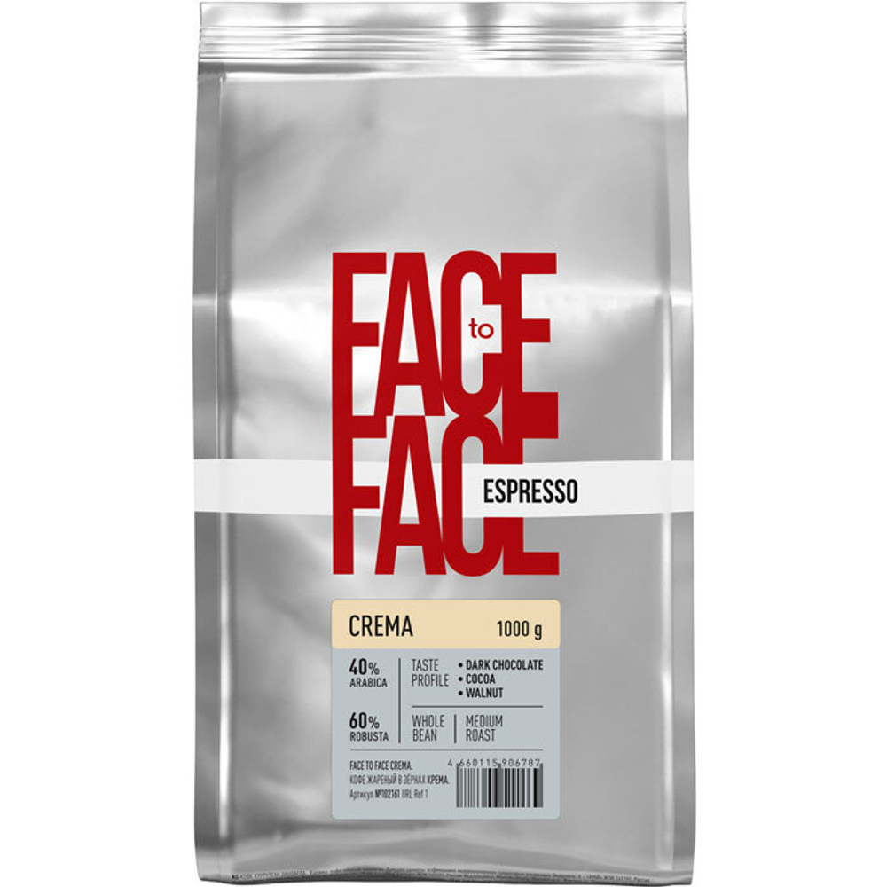 Зерно кофе Face to face Crema 1кг