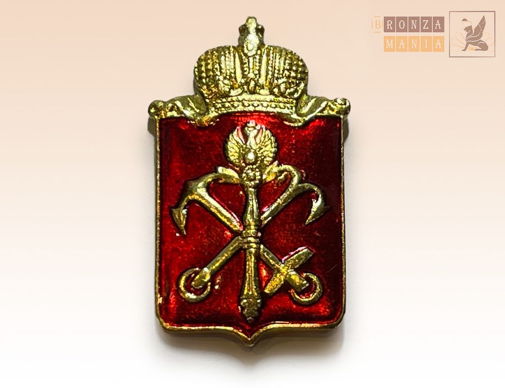 значок Герб Санкт-Петербурга с эмалью большой