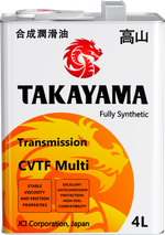 Масло трансмиссионное синтетическое TAKAYAMA Transmission CVTF Multi 4л