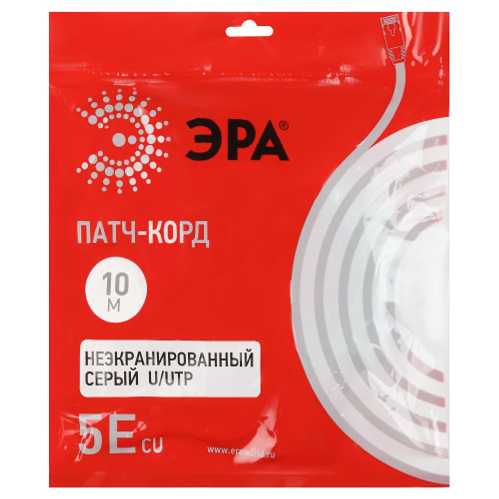 Патч корд ЭРА U/UTP неэкранированный 10 м, категория 5e, серый Cu | Электротовары