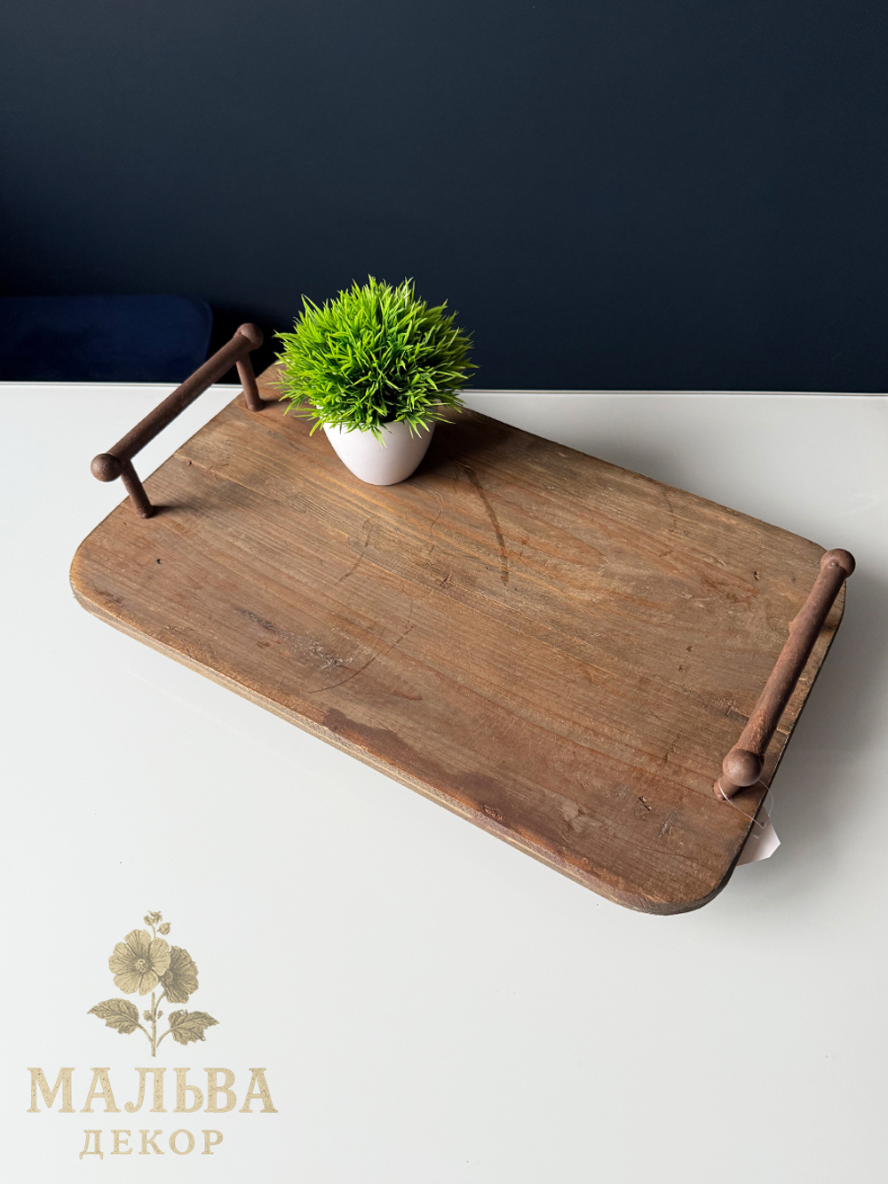 Поднос "Шербург" 45x28x11 см