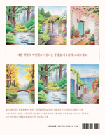 Colored pencil landscape painting with four seasons. Coloring Book