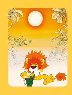 Как Львёнок и Черепаха пели песню. Союзмультфильм