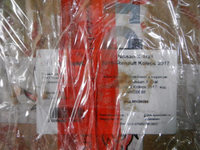 Накладка порога правая Nissan X-Trail T32 (2013-2022) Slim Line Silve