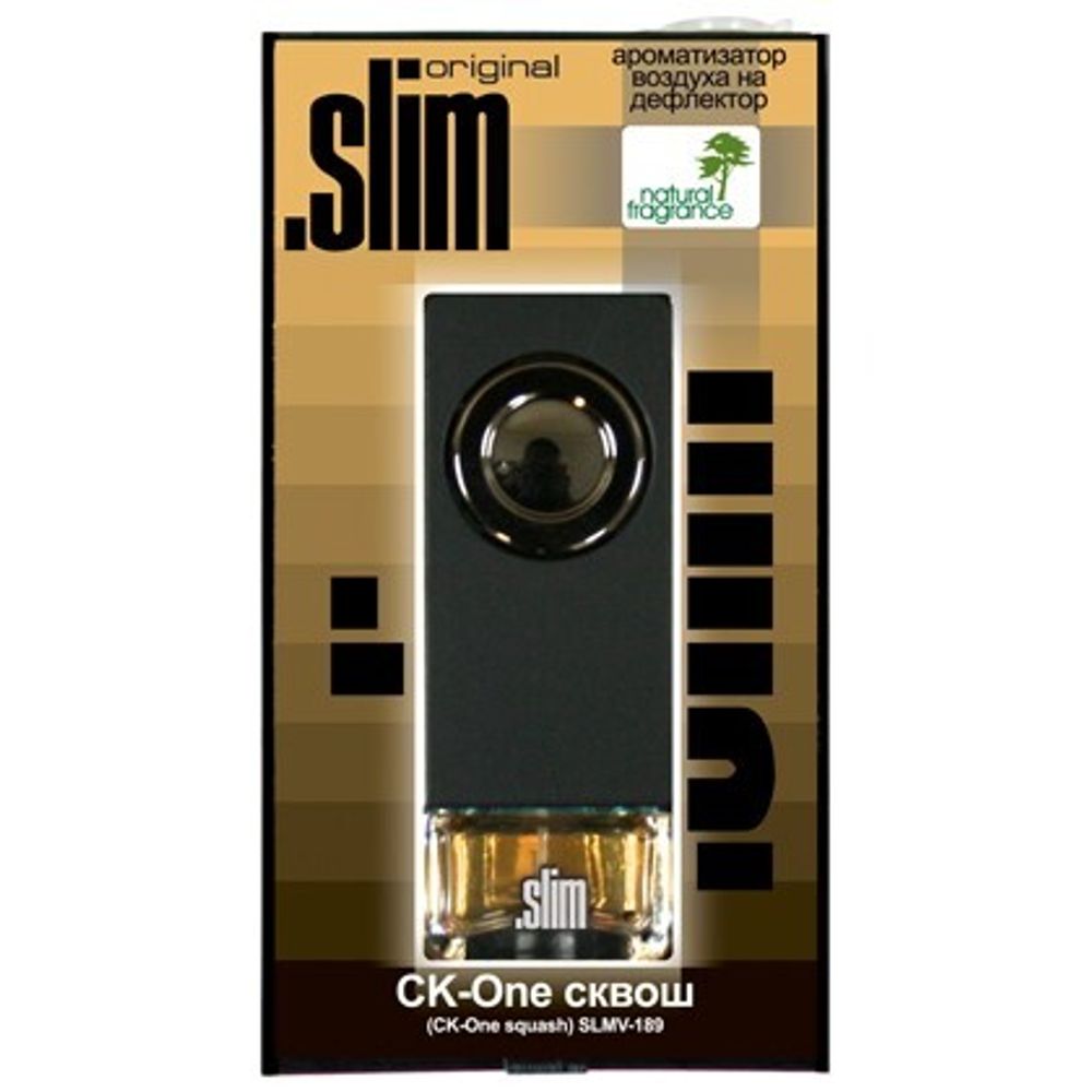 Ароматизатор на дефлектор  SLIM 189  СК оnе сквош 8 мл (FKVJP)