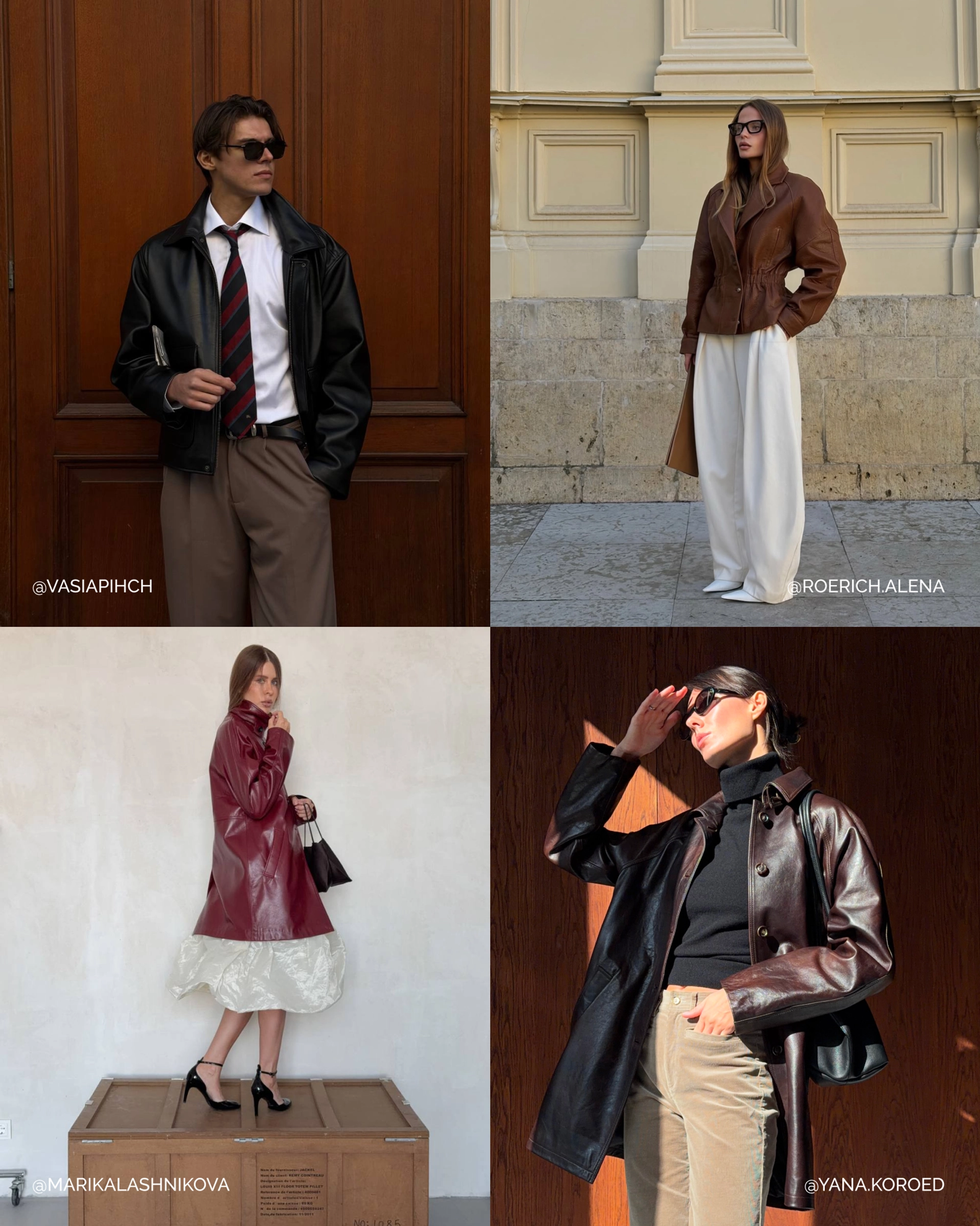 Как подобрать подарок?