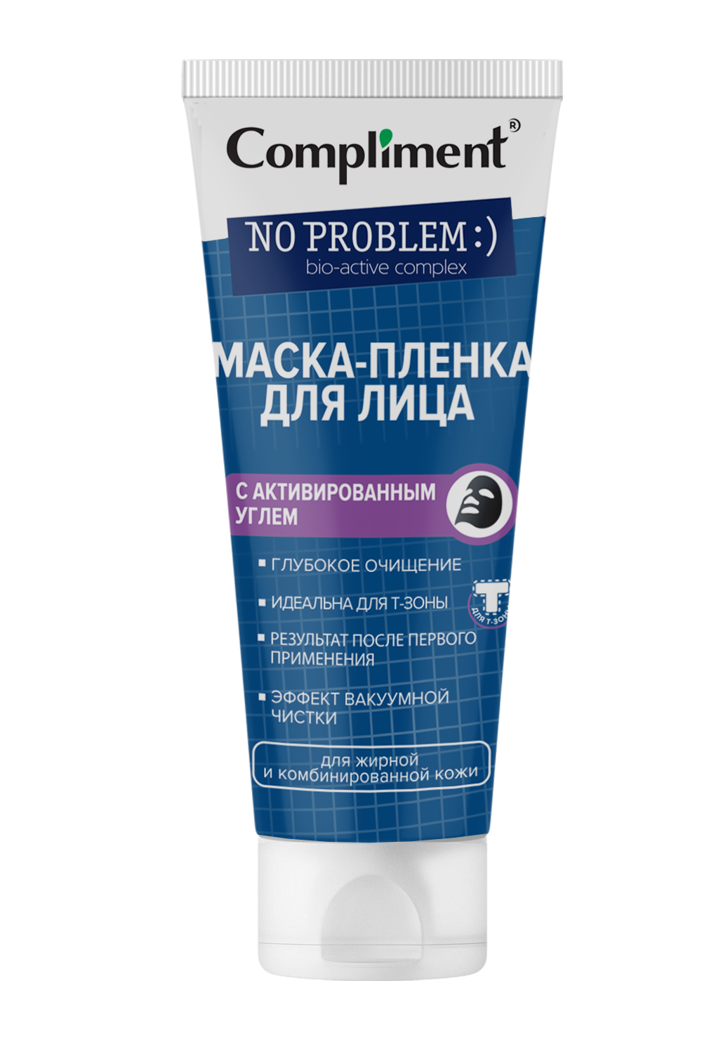 Compliment No problem Маска-пленка для лица с активированным углем, 80 мл