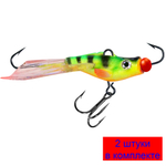 Балансир рыболовный PROGLOT-3N 47mm 1 штука 7 г.