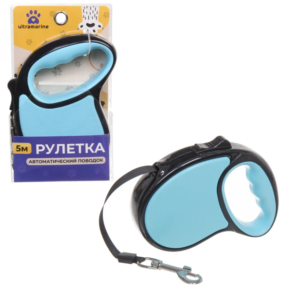 Поводок-рулетка «Верный друг» 5м до 15кг цвет голубой