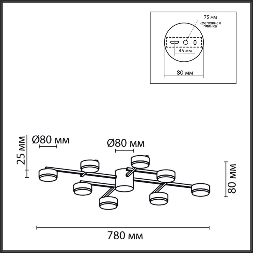 8186/8C COMFI LN26 247 черный, металл Люстра потолочная LED GX53 8*7W 220V DABRA