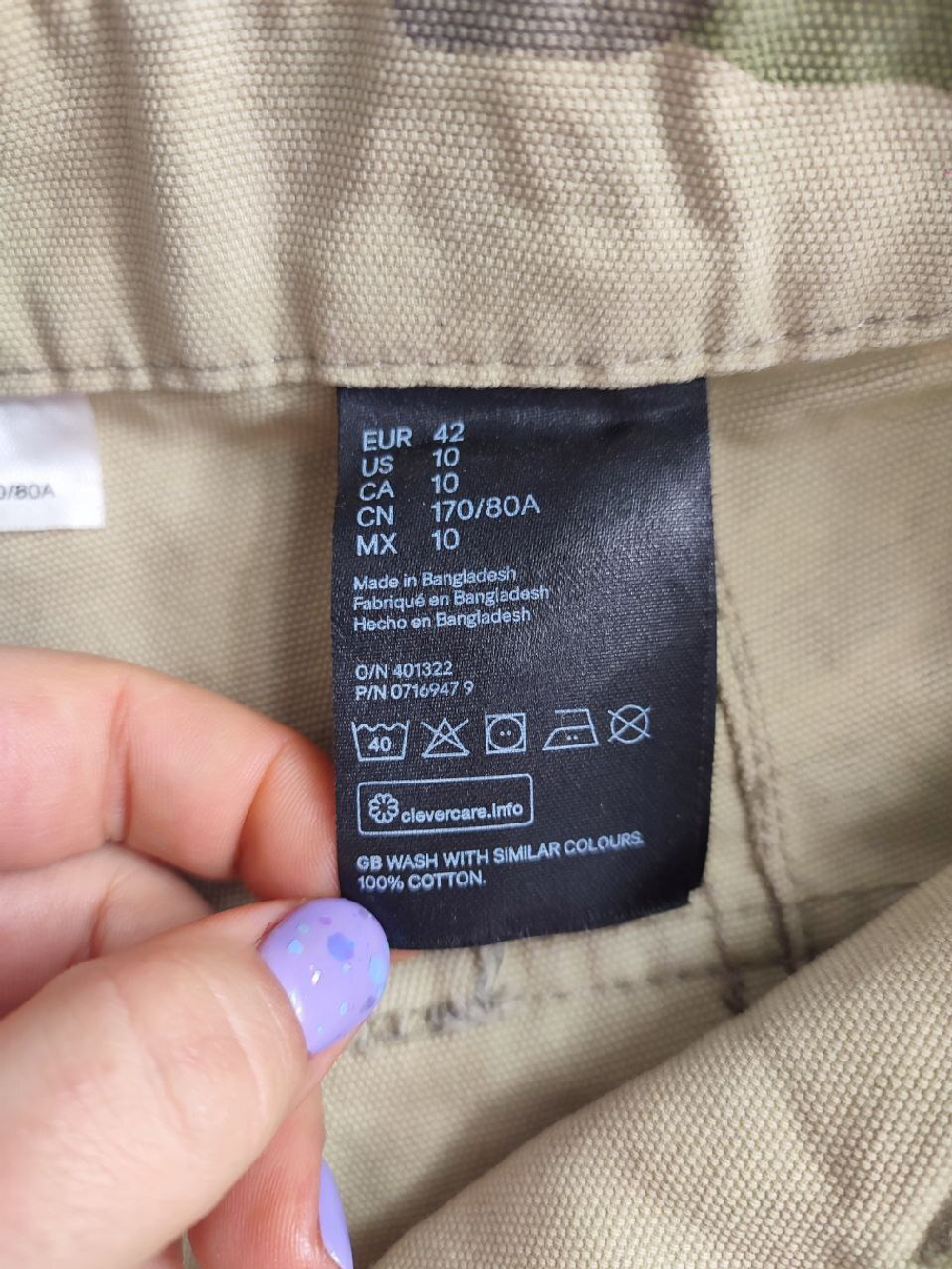 Брюки H&M из хлопка удобные 52 размер