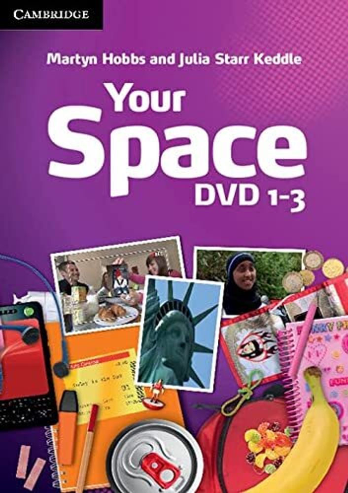 Your Space 1-3 DVD /Распродажа