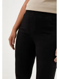 Джеггинсы  больших размеров