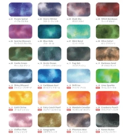 Kusakabe Single Pigment Watercolour 12 цветов по 10 ml.