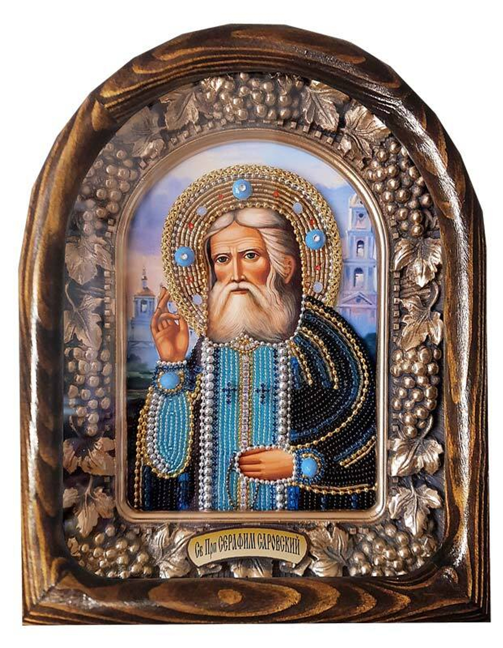 Дивеевская икона прп.Серафим Саровский, бисер и печать