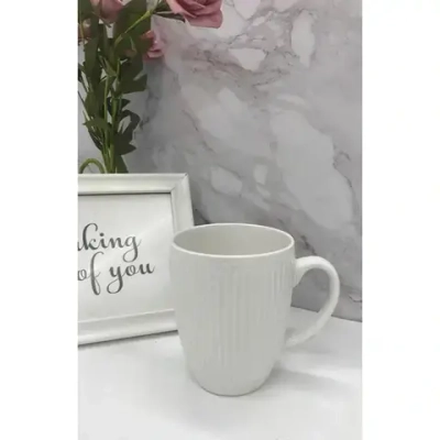 Кружка керамическая 450мл «Белая» полоски