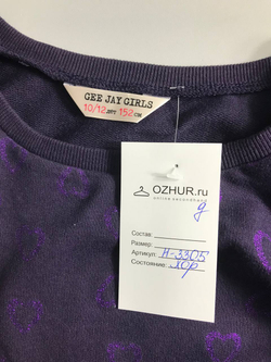 Платье Geejay плотное, на 10/12 лет