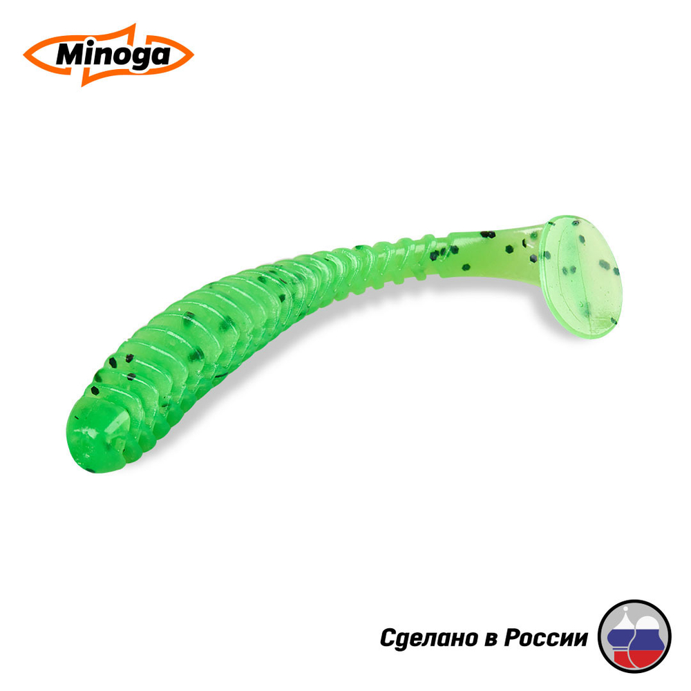 Силиконовая приманка "Minoga" ACTION 5,0"(5шт) 127мм, 7,7 гр, цвет 026