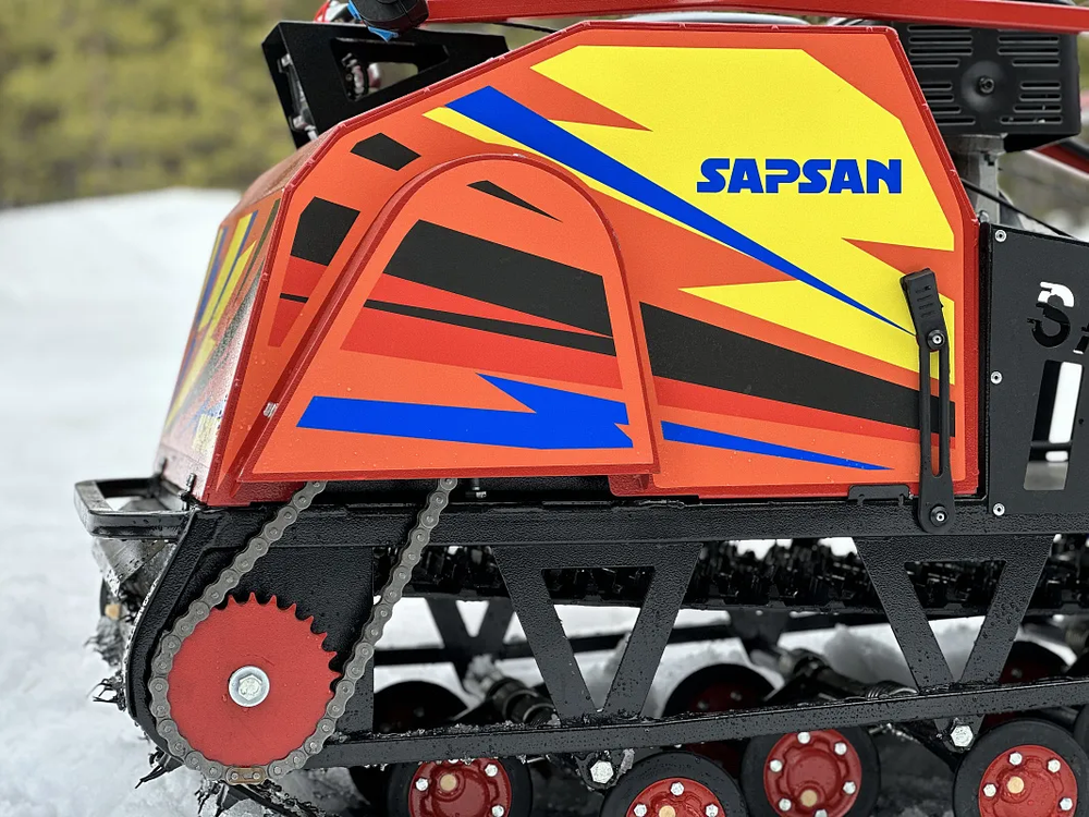 Мотобуксировщик PROMAX SAPSAN 15