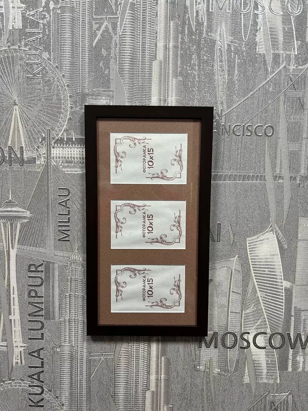 Рамка коллаж на 3 фото