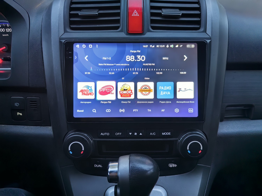 Магнитола для Honda CR-V 2006-2012 - FarCar DX009M монитор 9.5" IPS на Android 13, 4+64Гб, CarPlay