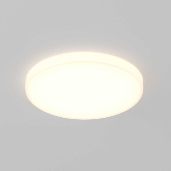 Встраиваемый светильник Maytoni Technical Pauline DL067-GX53-W