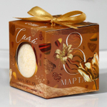 Бомбочка для ванны «Сияй!» с медовым ароматом - 130 гр.