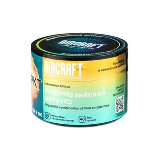 Купить Табак Aircraft - Indonesian Citrus 40 г