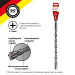 Бур по бетону 14x310x250мм, крестовая пластина, хвостовик SDS-plus KRANZ