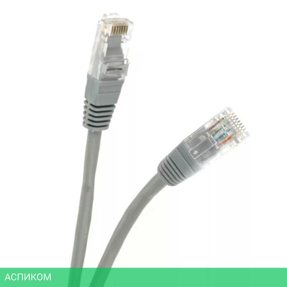 Кабель Telecom NA102--2M серый