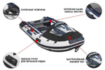Лодка ПВХ STORMLINE Airdeck Extra 310