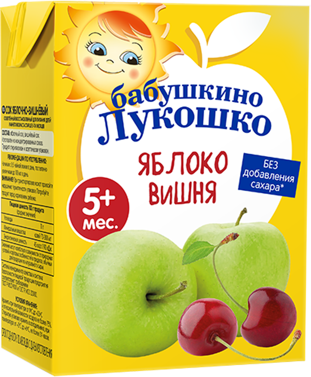 Сок Бабушкино Лукошко яблоко вишня осветлённый 200мл с 5 месяцев