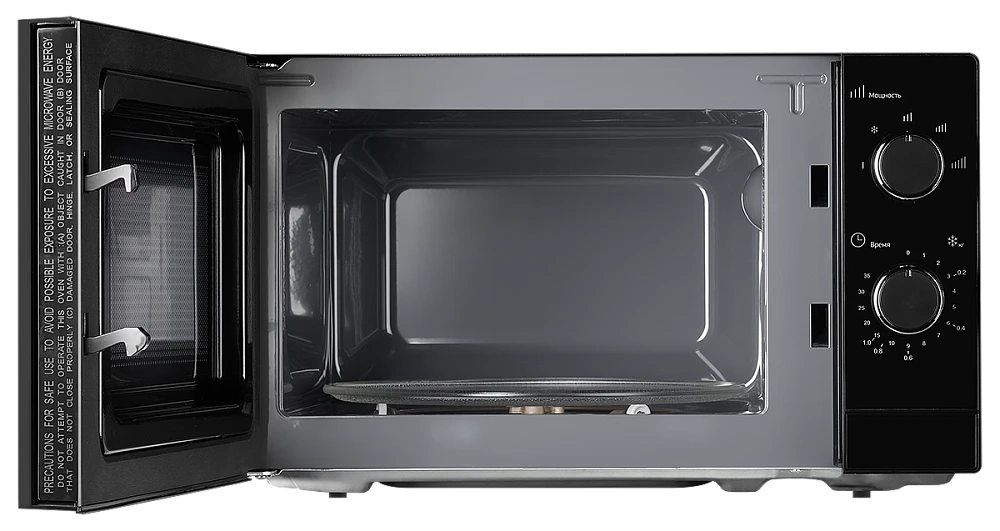 Микроволновая печь Monsher MTW 204 Noir